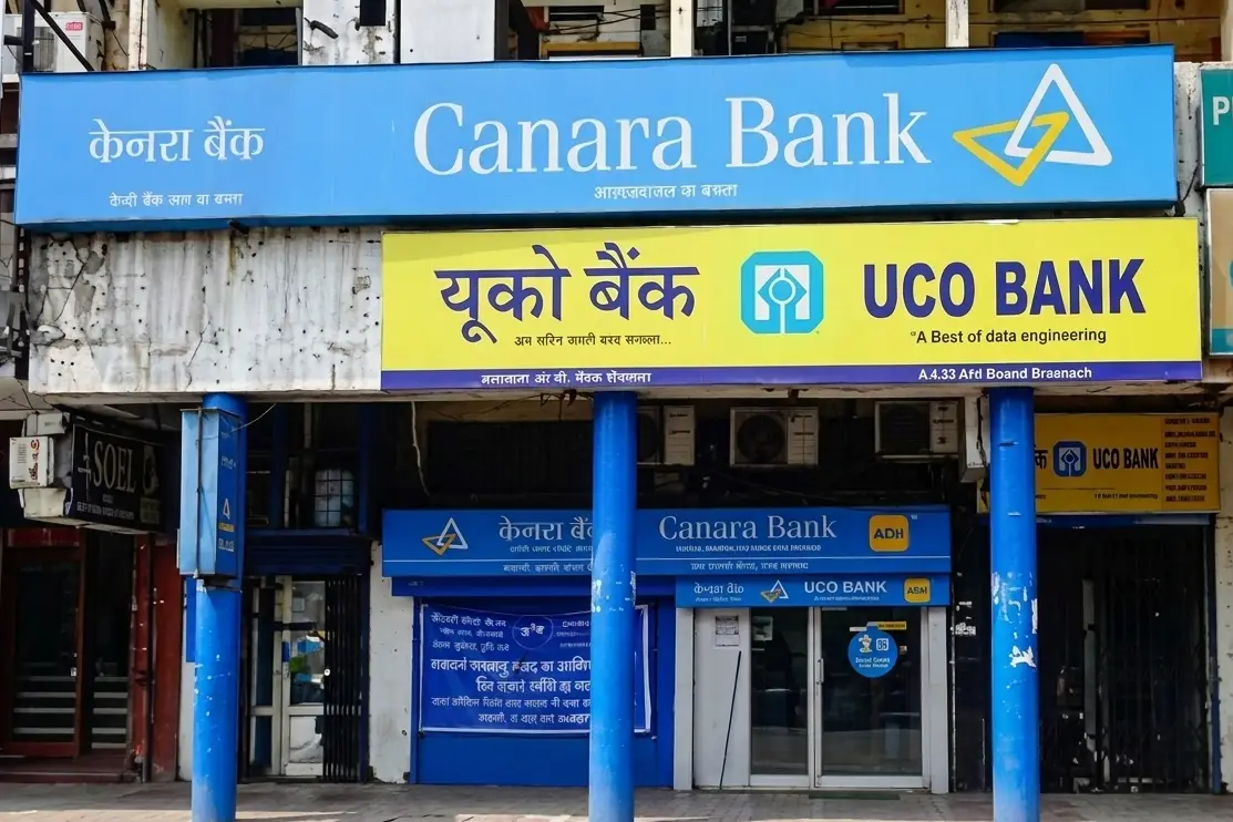 UCO Bank