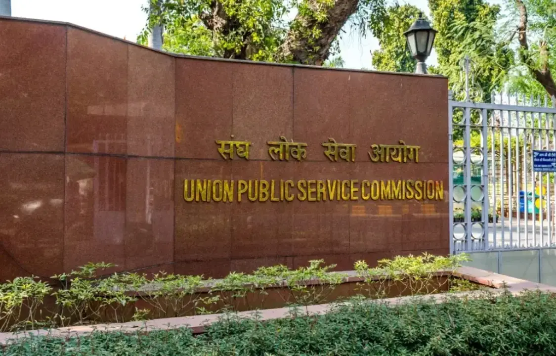 UPSC