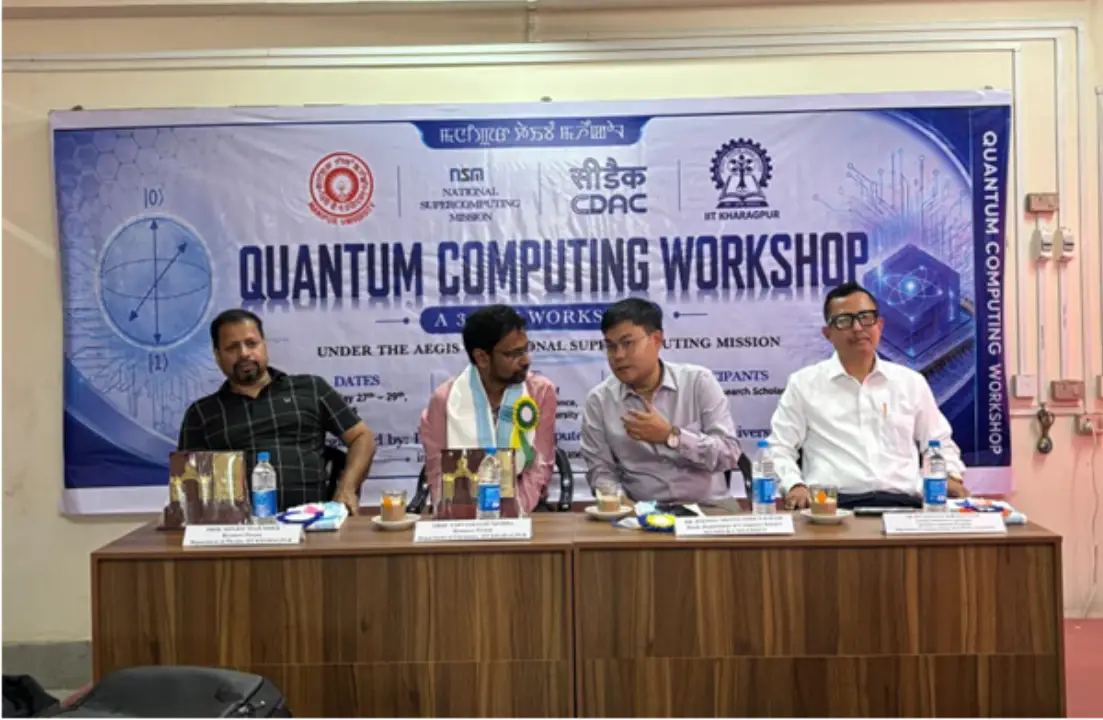 MU Hosts Quantum Computing Workshop