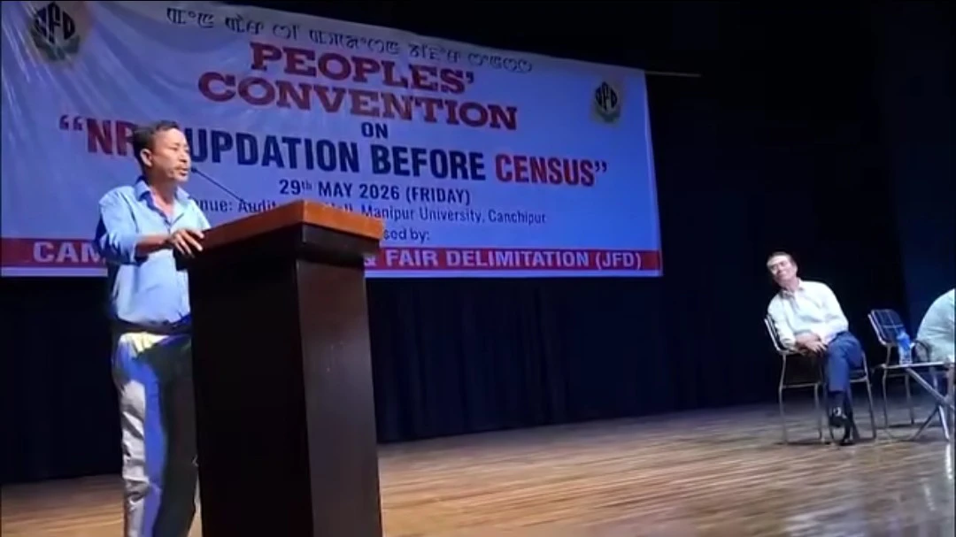 JFD Public Meeting Opposes Census Until NRC