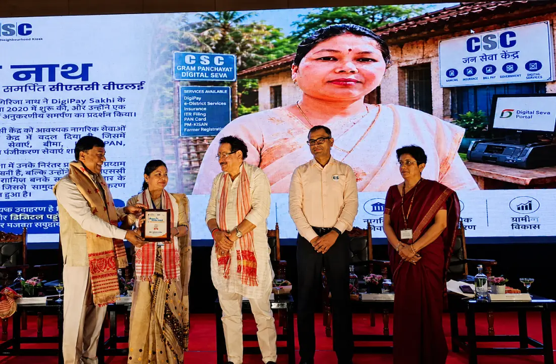 MoPR Regional Workshop in Guwahati