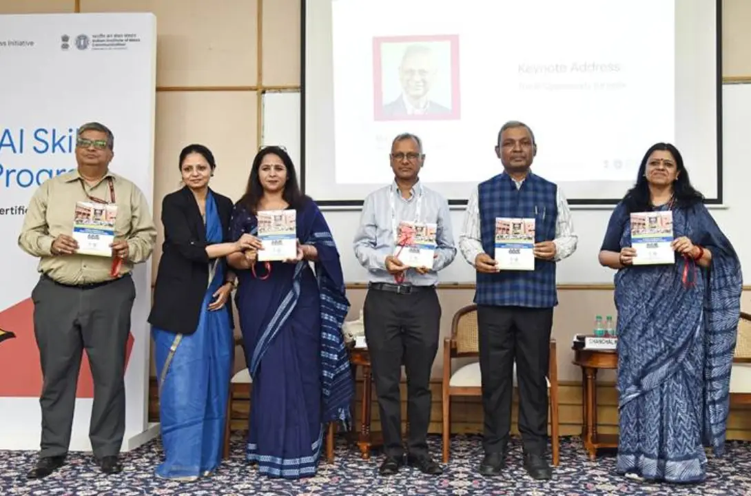 IIMC launches AI academy