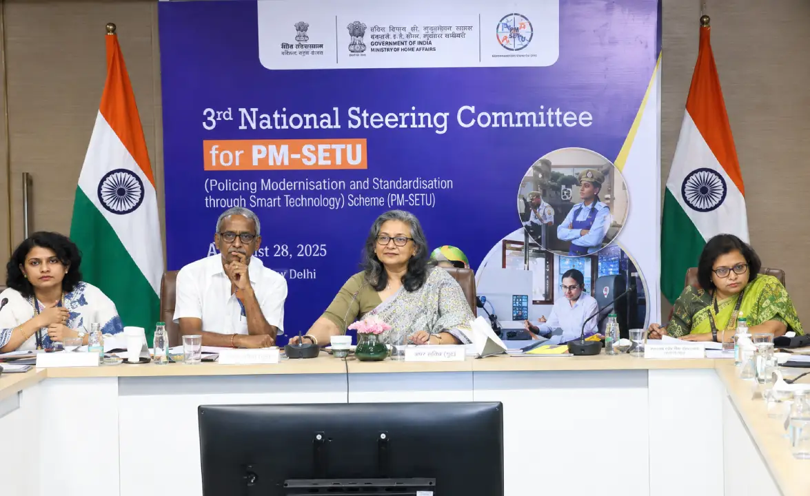 PM-SETU Meeting