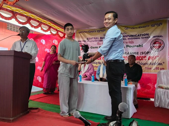 CBC Regional Office Imphal
