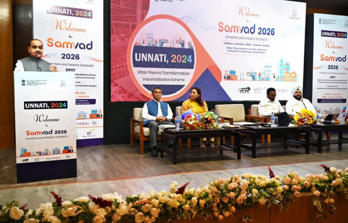 SAMVAD on UNNATI Scheme