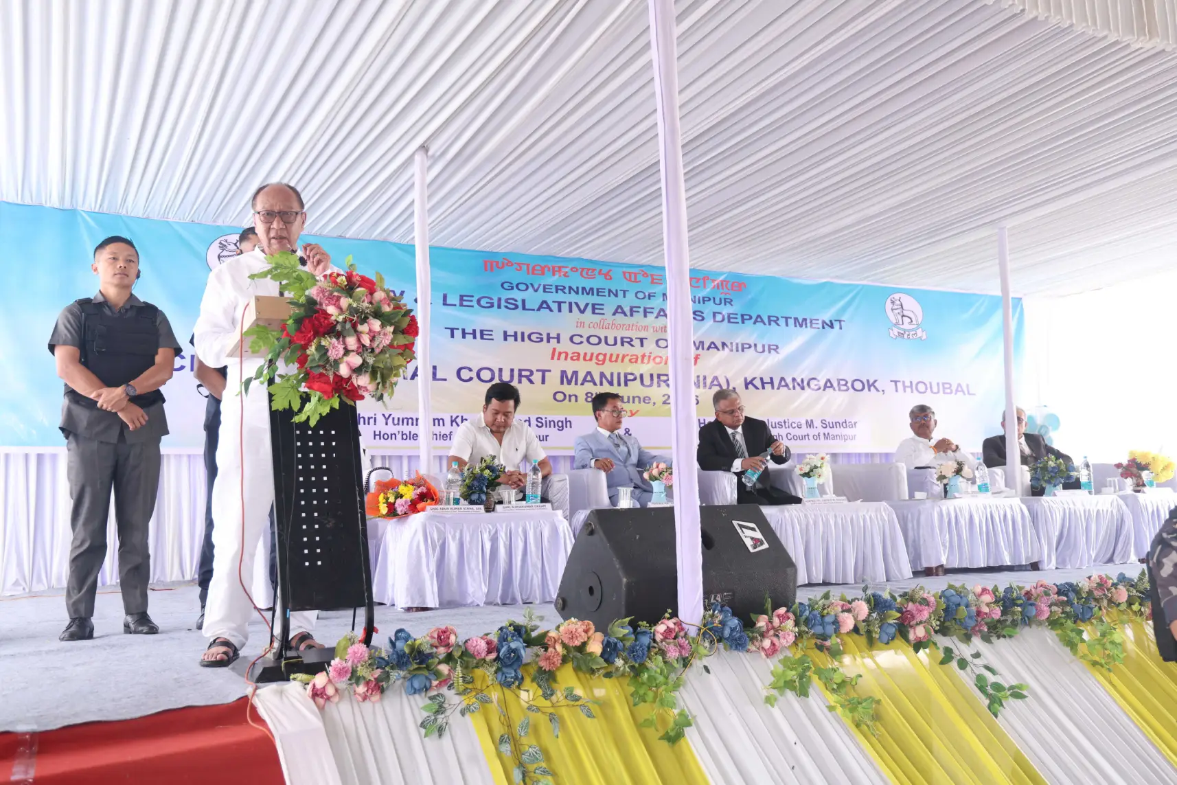 NIA Special Court Inauguation