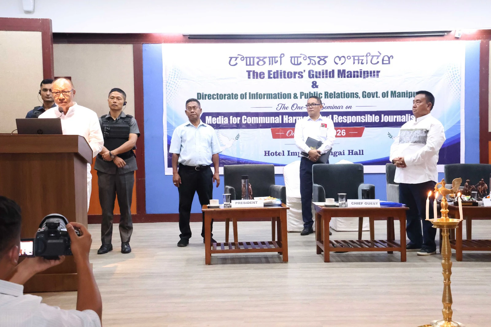 Communal Harmony & Responsible Journalism Seminar