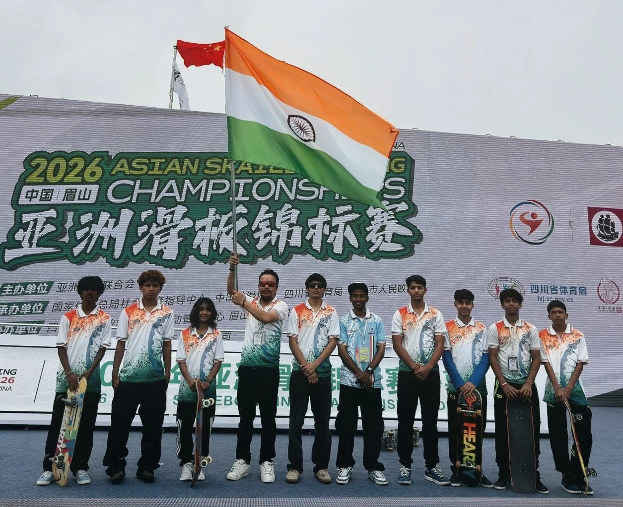 India Skateboarding Team