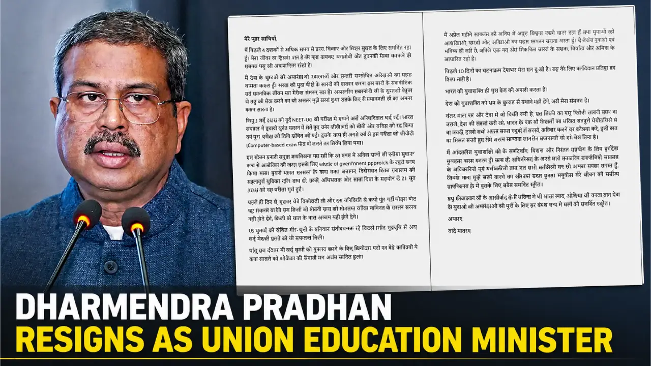 Dharmendra Pradhan Resigns