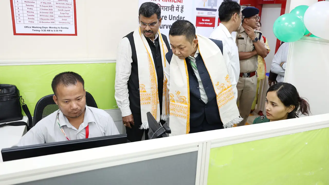 Manipur Gets First UIDAI Aadhaar Seva Kendra