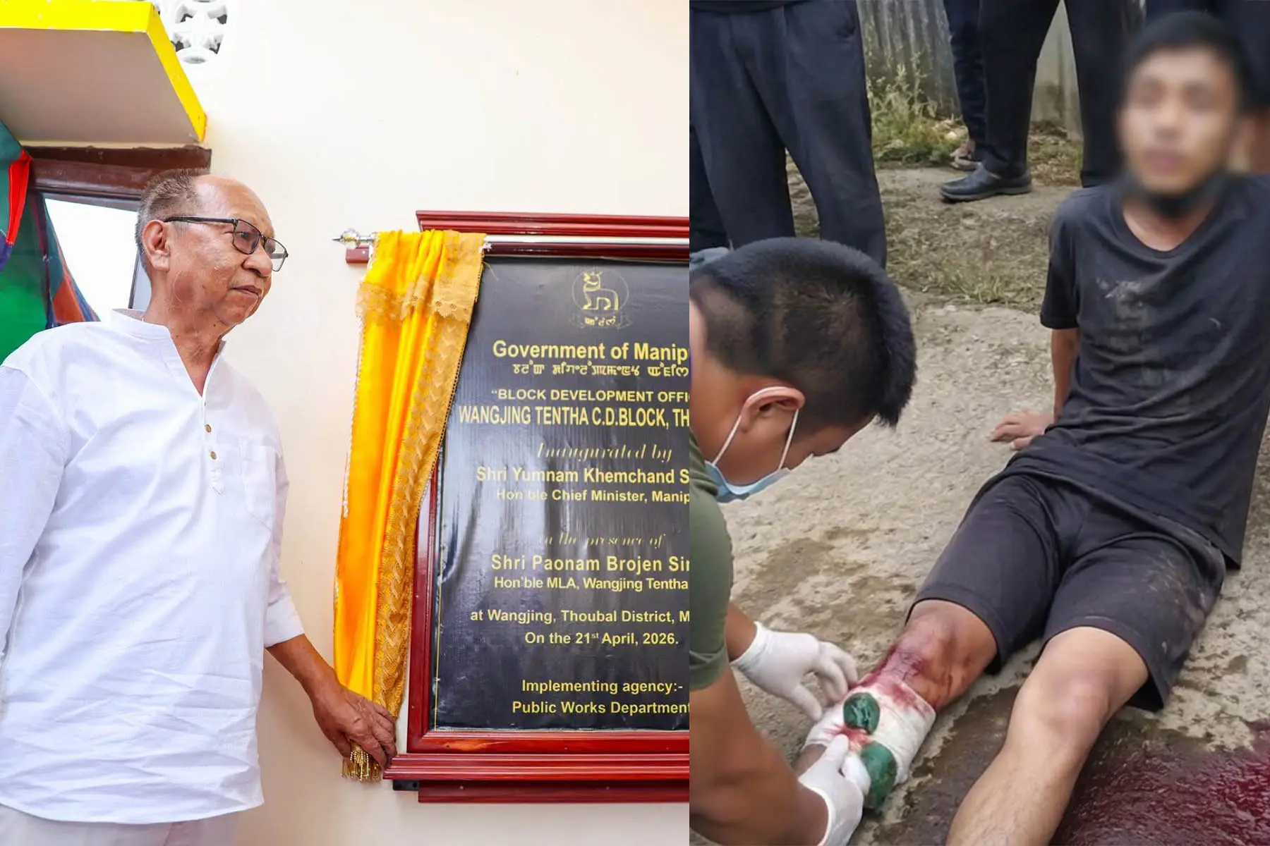 CM Khemchand Inaugurates BDO Office