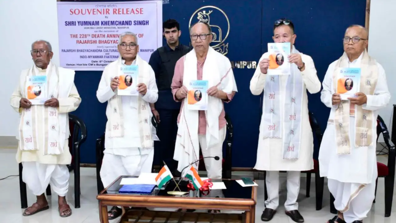 CM Khemchand Releases Bilingual Souvenir